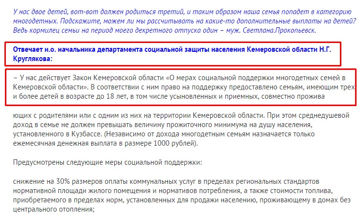 Screenshot_2.jpg Screenshot_2.jpg