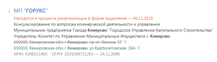 Screenshot_1.png Screenshot_1.png