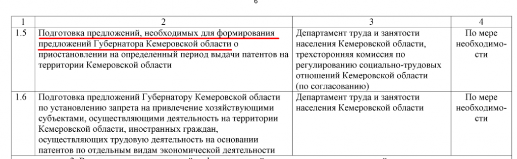Screenshot_3.png Screenshot_3.png