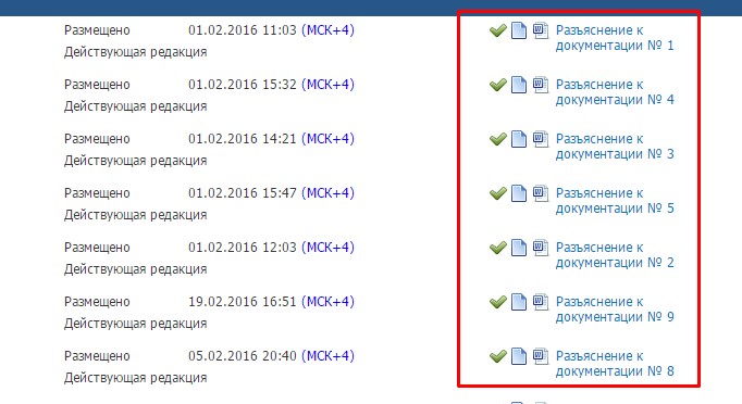 Screenshot_8.jpg Screenshot_8.jpg