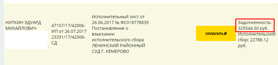 Screenshot_16.png Screenshot_16.png