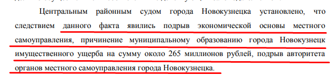 Screenshot_8.png Screenshot_8.png