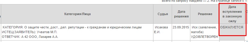 Screenshot_3.jpg Screenshot_3.jpg