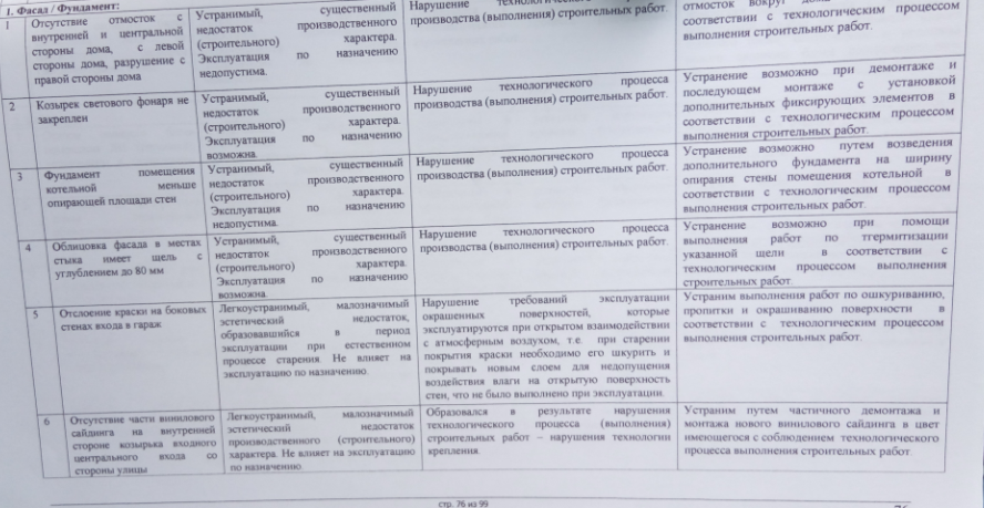 Screenshot_31.png Screenshot_31.png