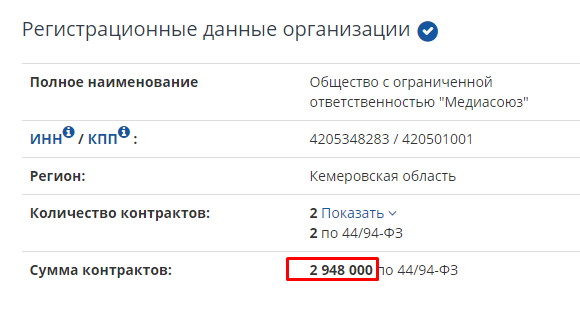 Screenshot_8.png Screenshot_8.png