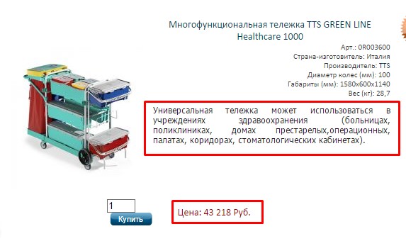 Screenshot_5.jpg Screenshot_5.jpg