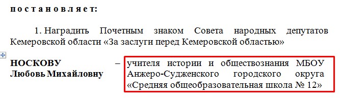 Screenshot_31.jpg Screenshot_31.jpg