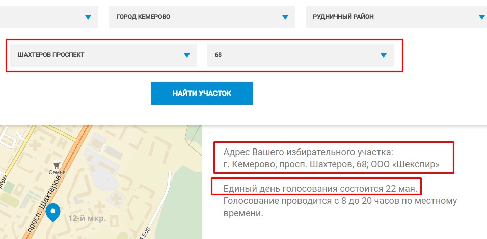 Screenshot_1.jpg Screenshot_1.jpg