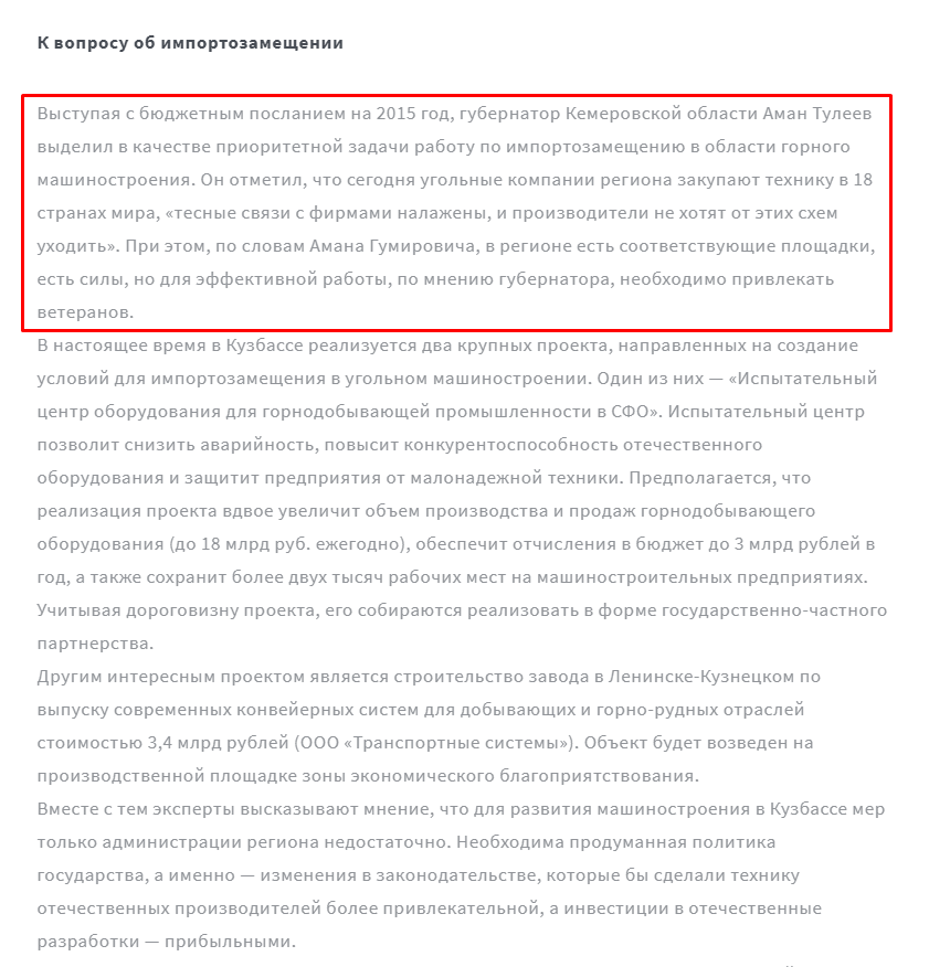 Screenshot_7.png Screenshot_7.png