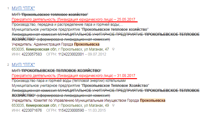 Screenshot_17.png Screenshot_17.png
