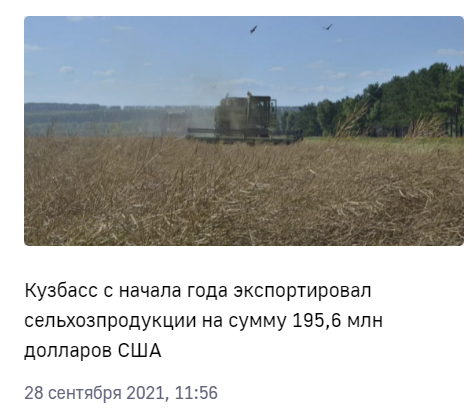 Screenshot_5.png Screenshot_5.png