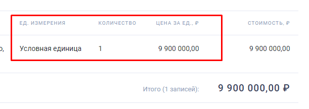 Screenshot_12.png Screenshot_12.png
