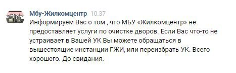 Screenshot_3.png Screenshot_3.png