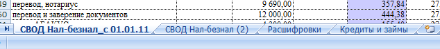 Screenshot_1.png Screenshot_1.png
