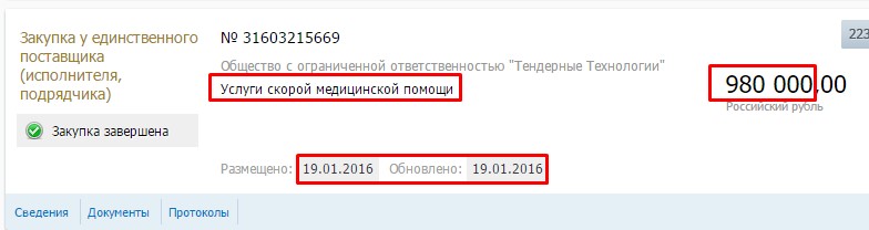 Screenshot_17.jpg Screenshot_17.jpg