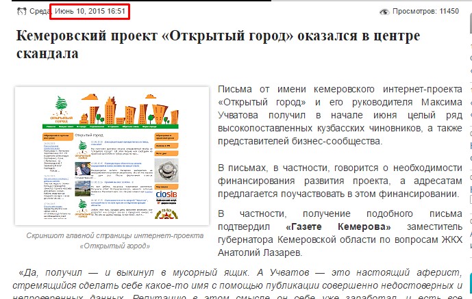 Screenshot_43.jpg Screenshot_43.jpg