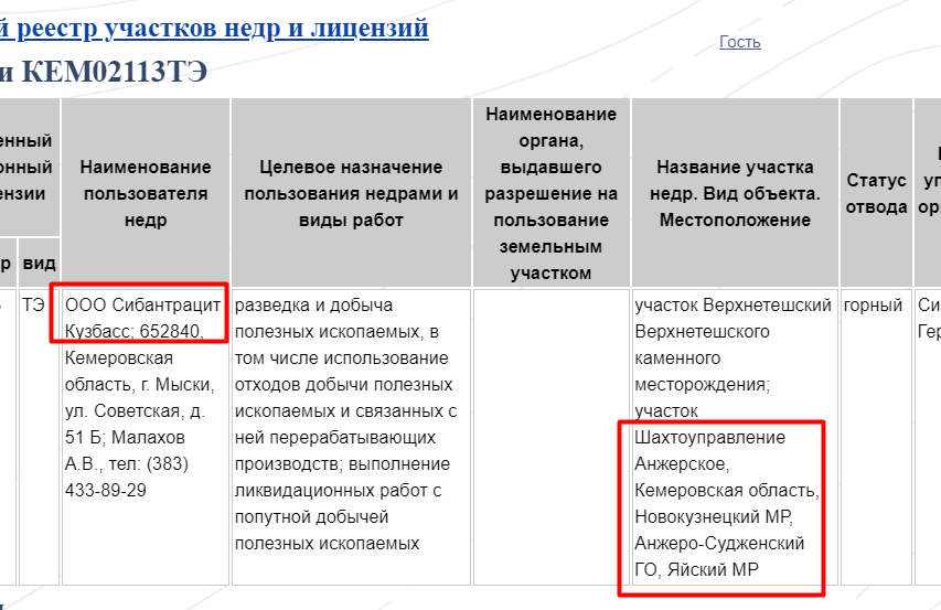 Screenshot_14.png Screenshot_14.png