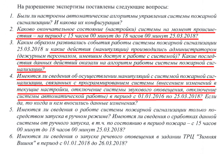Screenshot_125.png Screenshot_125.png