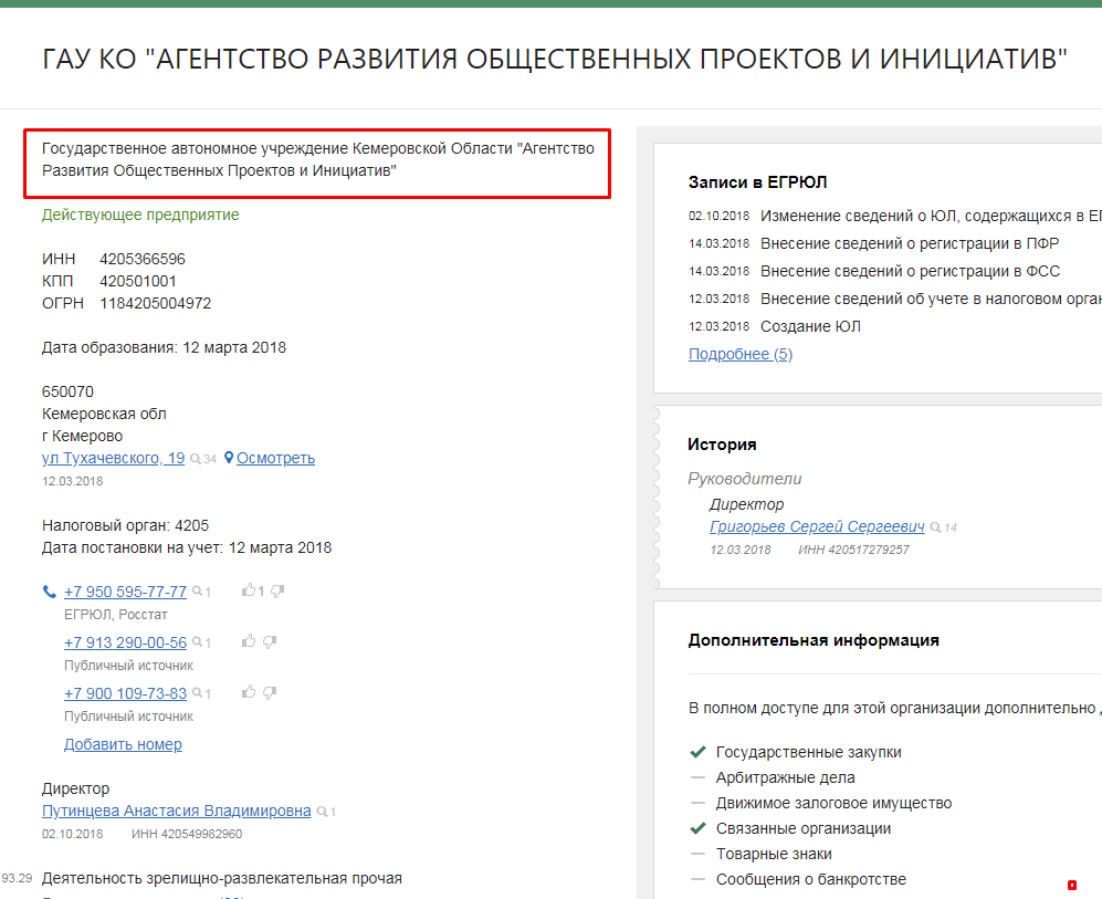Screenshot_22.png Screenshot_22.png