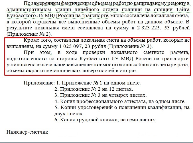 Screenshot_10.jpg Screenshot_10.jpg