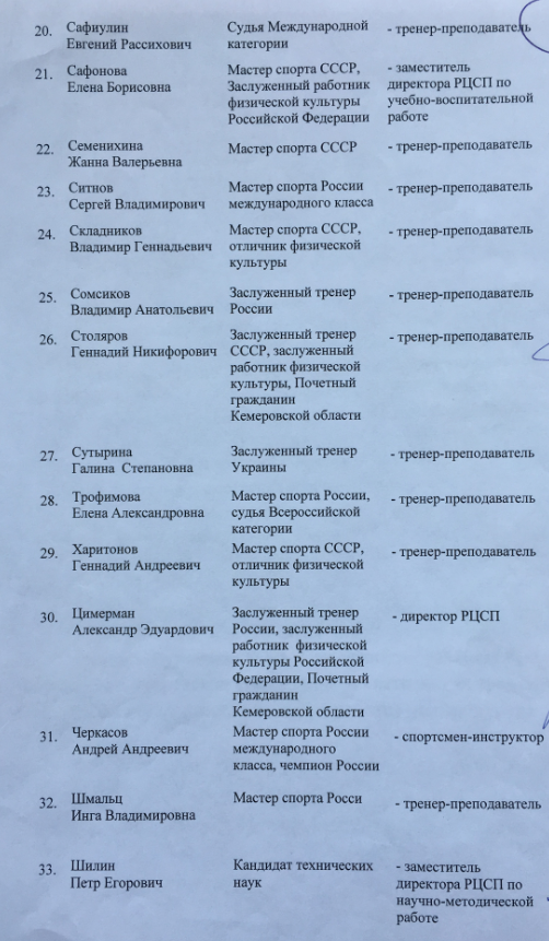 Screenshot_3.png Screenshot_3.png