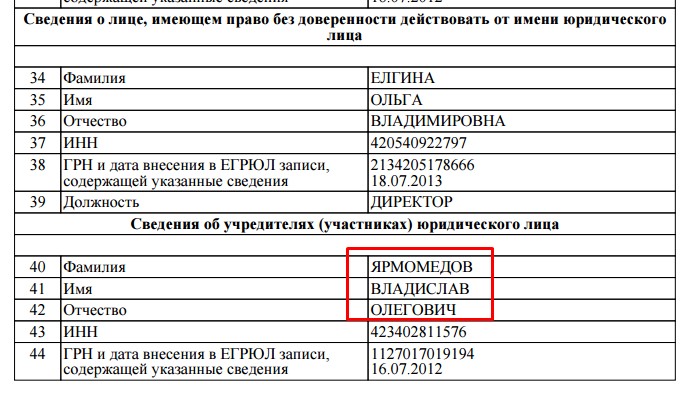 Screenshot_4.jpg Screenshot_4.jpg