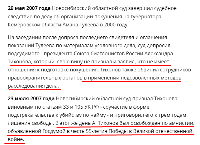 Screenshot_4.png Screenshot_4.png