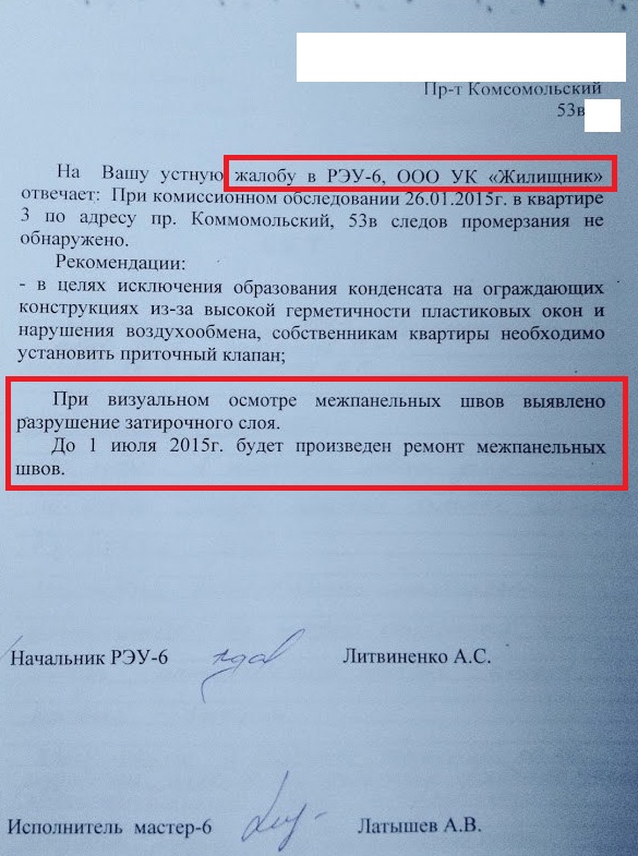 2.jpg 2.jpg