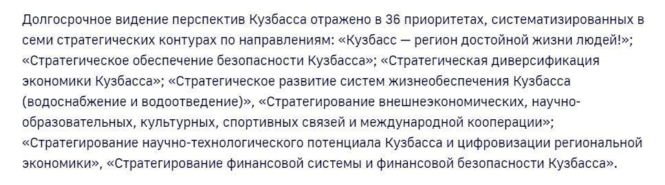 Screenshot_4.png Screenshot_4.png