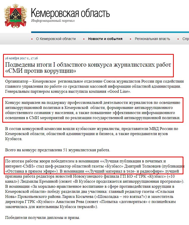 Screenshot_5.png Screenshot_5.png