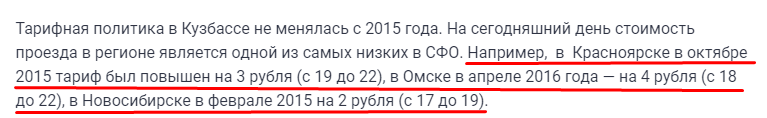 Screenshot_5.png Screenshot_5.png