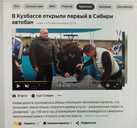 Screenshot_7.png Screenshot_7.png