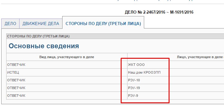 Screenshot_3.jpg Screenshot_3.jpg