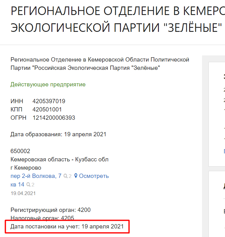 Screenshot_10.png Screenshot_10.png