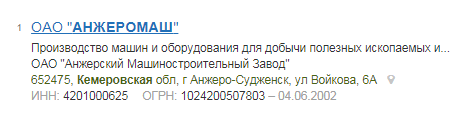 Screenshot_10.png Screenshot_10.png