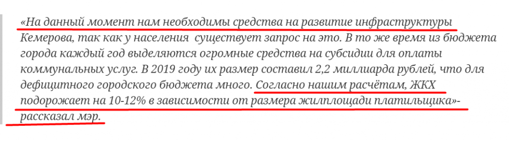 Screenshot_24.png Screenshot_24.png