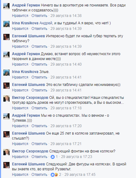 Screenshot_9.png Screenshot_9.png
