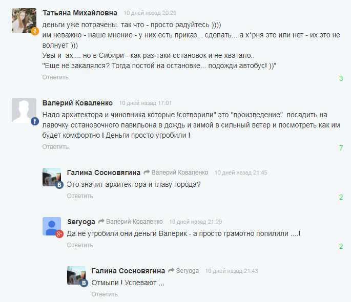 Screenshot_16.png Screenshot_16.png