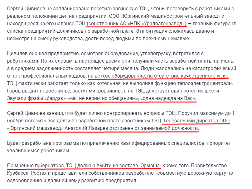 Screenshot_5.png Screenshot_5.png