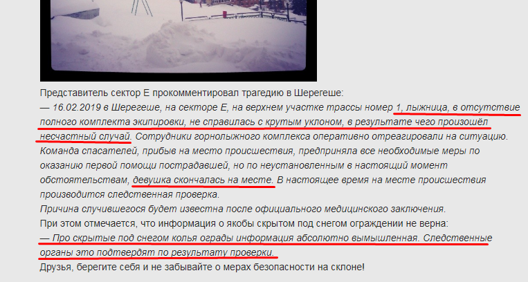 Screenshot_6.png Screenshot_6.png