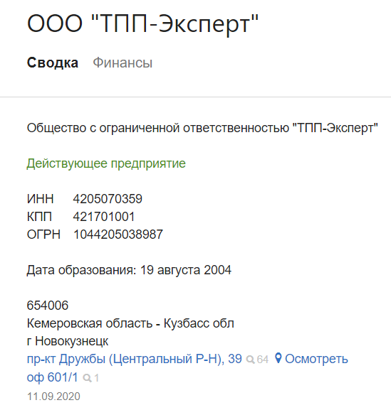 Screenshot_14.png Screenshot_14.png
