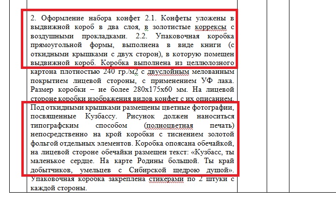 4.jpg 4.jpg