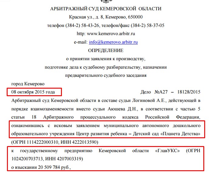 Screenshot_4.jpg Screenshot_4.jpg