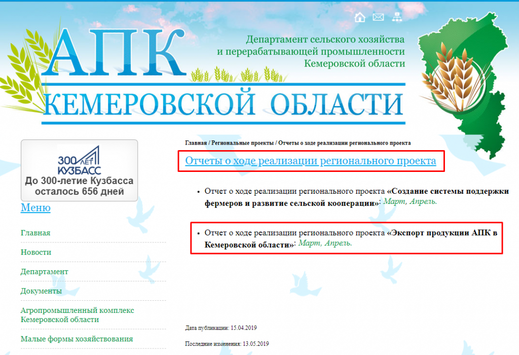 Screenshot_5.png Screenshot_5.png