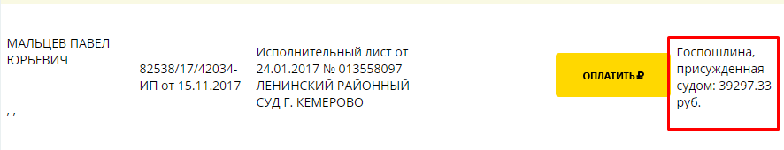 Screenshot_3.png Screenshot_3.png