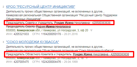 Screenshot_6.png Screenshot_6.png