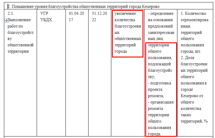 Screenshot_11.png Screenshot_11.png