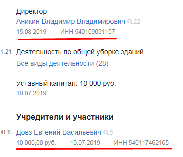 Screenshot_5.png Screenshot_5.png