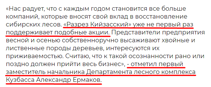 Screenshot_7.png Screenshot_7.png