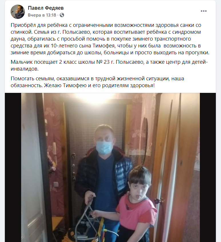 Screenshot_4.png Screenshot_4.png